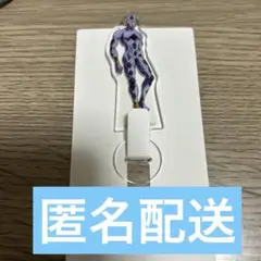Item thumbnail for item 6450a10c-65dd-41d1-b818-d3c947fc7d08