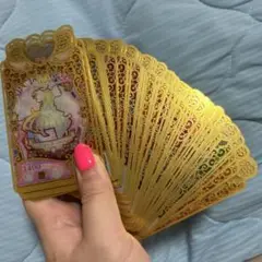 プリマジカード まとめ売り