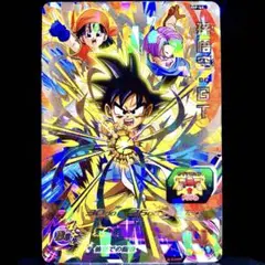 Item thumbnail for item 0559a54a-61b3-4a40-82cf-3f8b7c3d3439