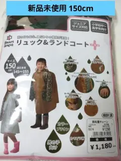 Item thumbnail for item 1fd3199d-8130-4616-9453-94f2886d8ba5