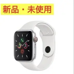【早い者勝ち】 Watch se 新品未使用　本体　45mm