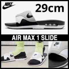 希少‼️27㎝レア‼️ナイキ エアマックス1スライド サンダル グレーブラック 2025年最新】NIKE AIR MAX 1 slideの人気アイテム - メルカリ