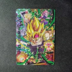 Item thumbnail for item 10474925-be04-4df0-a7ef-86c40bd51f88