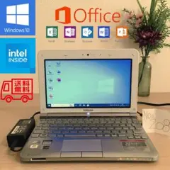 Toshiba Dynabook ノートPCOfficeWin10Proパソコン