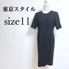 Item thumbnail for item 2062637d-cc43-43c9-a3a0-c37226689c32