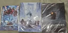 ゴーストバスターズ　GHOST BUSTERS 　FROZEN EMPIRE