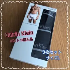 コストコCalvin Cleinカルバンクライン ボクサーパンツ サイズL 黒色