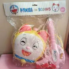未使用　ドラえもん ドラミちゃん　リュック型水鉄砲 スリーコインズ