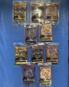 遊戯王OCG セブンイレブン デュエルモンスターズ 10枚セット