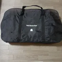 ☆お値下げいたしました!イエティスノーネット（軽自動車からコンパクトカサイズー）
