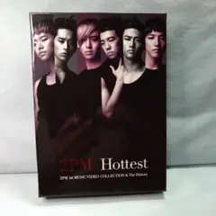 2PM「Hottest」～2PM 1st MUSIC VIDEO〜〈2枚組〉