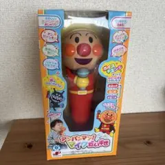 Item thumbnail for item 4b8b294c-98e0-485f-b945-6dbe5719faa6