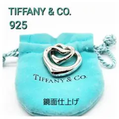 TIFFANY ティファニー ダブルオープンハート ペンダント チャーム