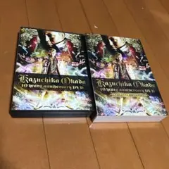 オカダ・カズチカ 10 Years Anniversary DVD〈2枚組〉