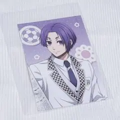 ブルーロック モーニングルーティン 御影玲王　ブロマイド