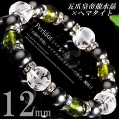 Item thumbnail for item f2f5674e-3bb4-4bba-8acf-60b0b46fa325