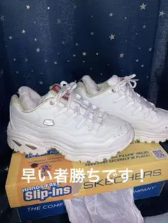 SKECHERS 2250 WML ENERGY us7