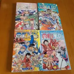 ワンピース107～109巻、4/4巻