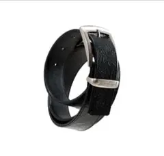 KENFORD EMBOSSED LEATHER BELT PAISLEY