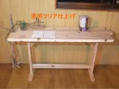 出来たてどうぞ木の良い香り！コヤ木工●大型テーブル 出来たてどうぞ木の良い香り！コヤ木工○大型テーブル - メルカリ