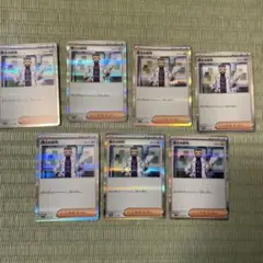 Item thumbnail for item 4ebc4c85-3957-4539-9b65-7efc10cc649f