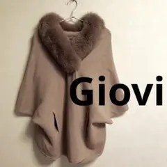Giovi ジョヴィ ファーポンチョ ストール ケープ スヌード ブラウン