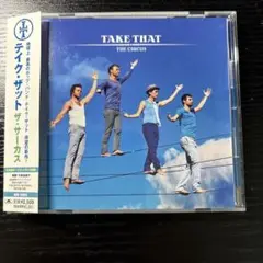 TAKE THAT THE CIRCUS UICP-1101