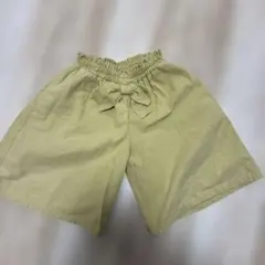 Item thumbnail for item 5c7b00d4-c666-43d1-ab59-7441d7354d8a