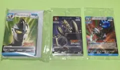 ウルトラマントレーディングカードセット