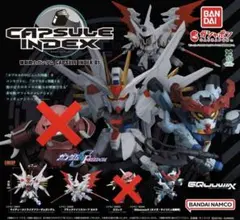 機動戦士ガンダム01 カプセルインデックス ガシャポン　2点