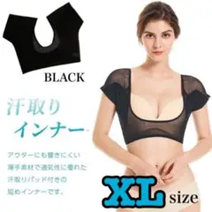 Item thumbnail for item 62575535-c723-4e11-8eb6-c3a1c5b0c4b2