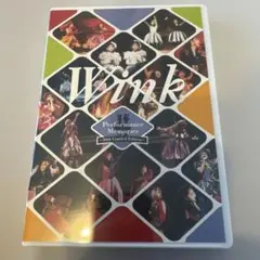 Wink/Wink Performance Memories～30th Lim…