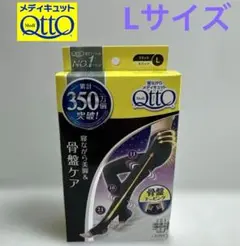 Item thumbnail for item 763c9db4-959e-4676-8df3-563eeea3a538