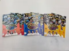 クレイジージャーニー DVD vol.1 2 6