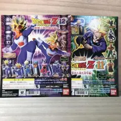 ドラゴンボールZ11・Z12用ガチャガチャ台紙【2種2枚】