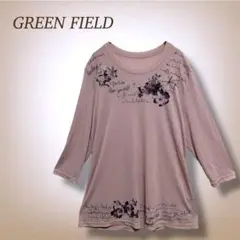 Item thumbnail for item 4d10d29b-e24f-4772-a3bc-1eda359460de