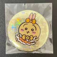 まじかるちいかわ　ホログラム缶バッジ　初代 うさぎ