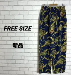 1 新品タグ付き　総柄イージーパンツ　児島　90s ワイドリラックス　紺ネイビー