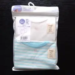 トイザらス　ベビザらス ベビー肌着 90cm 2枚セット