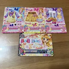 Item thumbnail for item ec7b0ee8-ab56-49b9-9a87-eb6b84701b81