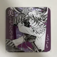 パンヴァニカフェ 特典 コースター ドミニク