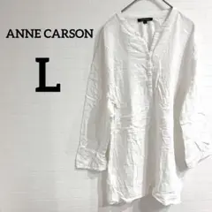 ANNE CARSON 【L】ホワイト シャツ