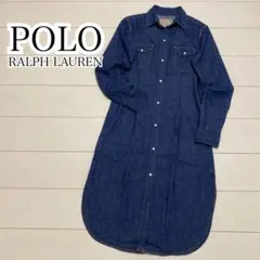 美品 ポロラルフローレン レディース デニム ウエスタン シャツ ドレス