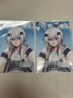 Item thumbnail for item ac2fd789-3c9b-4ba6-ad53-969393814993