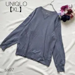 ユニクロ　スウェットシャツ　トレーナー　大きめサイズ　無地　UNIQLO【XL】