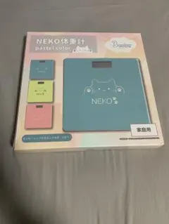 Item thumbnail for item 9e57cdd7-d467-4ad3-9f85-dd2f46e4b8b6