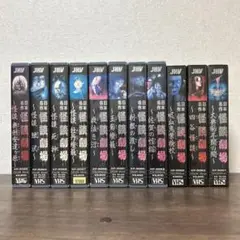 モナリザの微笑 2巻 VHS ビデオ ドラマ 葉月里緒菜 岡田准一 江口洋介 モナリザの微笑 2巻 VHS ビデオ ドラマ 葉月里緒菜 岡田准一
