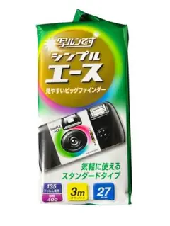 Item thumbnail for item 96482a05-2d2f-4488-9956-a9f1bc98917e