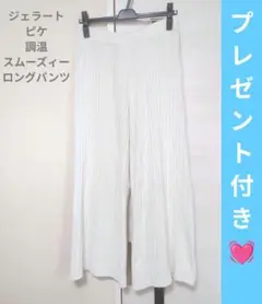 Item thumbnail for item 05e1c50f-085b-4e87-bb46-ac52d11817b9