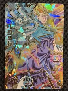 Item thumbnail for item 79816dc4-9678-4344-b14d-c16807d9f865